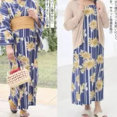 しまむら　Hina 浴衣　ひまわり柄　浴衣セット　ワンピース　3L