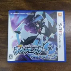 【美品】ポケットモンスター ウルトラムーン ニンテンドー3DS
