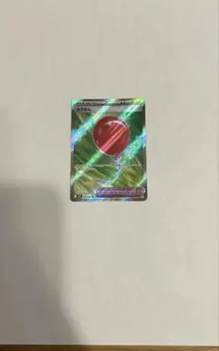 ふうせん SR ポケモンカード メガブレイブ