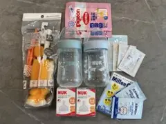 NUK哺乳瓶　新品0-6ヵ月用乳首と洗浄スポンジ付き