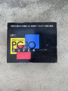 2025年最新】プリントゴッコPG－10SUPERの人気アイテム - メルカリ