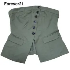 Forever21 カーキ　ビスチェ　ベアトップ　ベストM