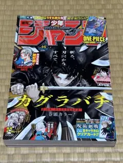 Item thumbnail for item f8db1787-8acc-42ff-8a70-7de7028db10d