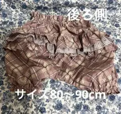 ベビーフリフリかぼちゃパンツ