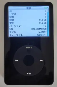 未開封　Apple ipod 80GB 第五世代　MA450J 高音質・希少・実働】Apple ipod 80GB 第五世代MA450J