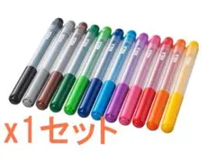 IKEA MÅLA モーラ フェルトペン ミックスカラー