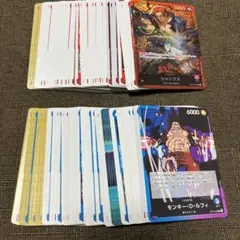 【初心者オススメ】ワンピースカード　赤シャンクスデッキ　青紫ルフィデッキ　2つ目