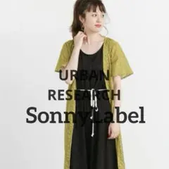 美品 URBAN RESEARCH SonnyLabel 楊柳刺繍ガウン 花柄