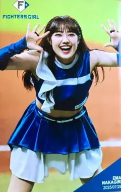 ファイターズガール　中桐衣麻　ハイライトフォト　7/29　えまりん