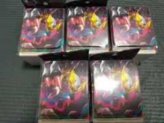 【新品未開封】ギラティナ デッキケース ポケカ サプライ