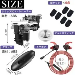 Item thumbnail for item 635acd41-0a89-429d-ace7-7be5a29db375