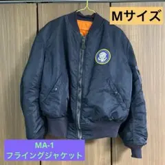 2025年最新】アルファ MA-1 1968 復刻の人気アイテム - メルカリ