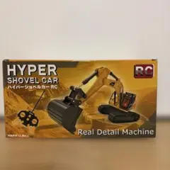 Item thumbnail for item 847fc495-0837-4d41-9969-d624de977cc5