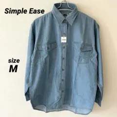 新品未使用✨ Simple Ease デニム　長袖　シャツ ブルー　M