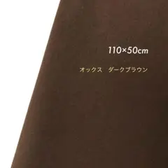 Item thumbnail for item 9e87e421-7f7d-4acc-8d3e-f39f4371aba9