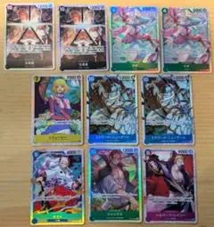 ワンピースカード　受け継がれる意志　SR　まとめ売り