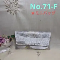 Item thumbnail for item 021bdf58-77a5-42dd-b43c-191ac022abd2