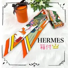 【正規品/良品】2021SS エルメス スカーフ ツイリー アメコミ風 匿名配送
