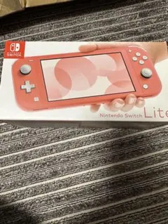 ニンテンドースイッチライト