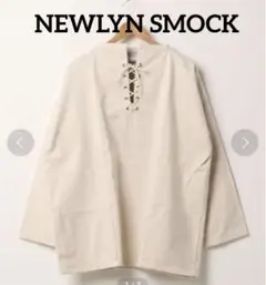 NEWLYN SMOCK ニューリンスモック 別注Lace Up Smocks