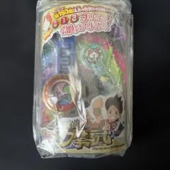 DX妖怪ウォッチ 零式美　中古