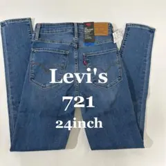 新品未使用　Levi's721 HighRise Skinny Ankle 24