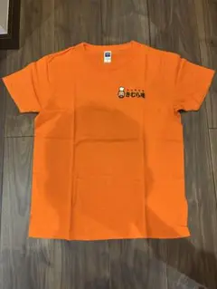 きむら庵　Tシャツ　木村祐一　キム兄