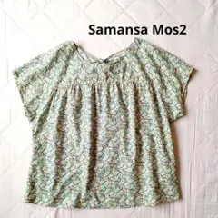 美品　SM2　サマンサモスモス　後ろリボンブラウス　花柄　リバティお好きな方に！