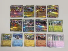 ポケモンカード RR M1S M1L メガシンフォニア メガブレイブ セット ①