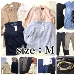 レディースアパレル Mサイズまとめ 24着 & マークジェイコブス ベルト3本