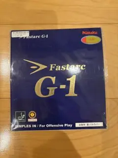 ニッタクG-1 赤　トクアツ　新品未使用
