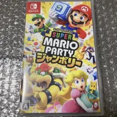 Switch スーパーマリオパーティ ジャンボリー