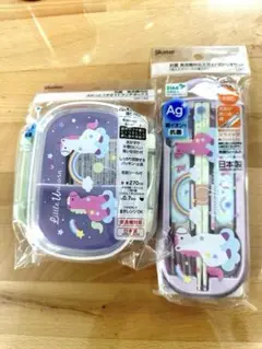 Item thumbnail for item 0193577d-e578-49ce-a946-bd7e5c490967