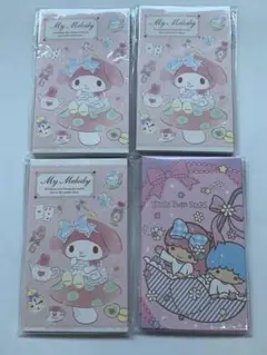 Item thumbnail for item c7b19d0a-1e1b-4436-ac18-0b63a32cd436