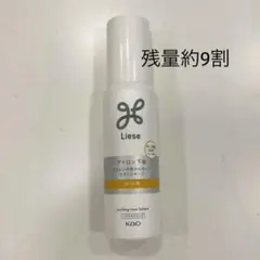 Item thumbnail for item b819a625-f865-41f7-a6f5-03bf92449a3c