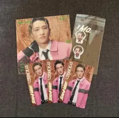 Item thumbnail for item 8f545c9b-2d66-402e-b9e1-8d55c001b280