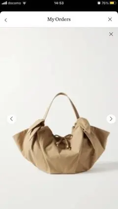 ★M　【美品】 Nanushka スモールバッグ 18739980_42410364_1000.jpg