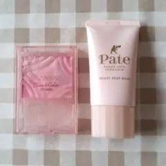 Item thumbnail for item cdd28135-0446-40ce-bb79-fc71a4ac0b48