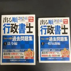 Item thumbnail for item 52f2889b-8419-459b-be2d-8796be7614c5