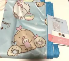 すみっコぐらし　冷感ケット　お昼寝サイズ　新品　セール