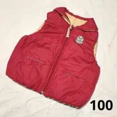ミキハウスのベスト100センチ