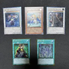 遊戯王カードまとめ売り