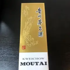 中国　古酒　贵州茅台酒　2017製造　MOUTAI 白酒　贈答品　マオタイシュ 楽天市場】貴州茅台酒 マオタイ酒 天女ラベル 2005年 53％ 500ml
