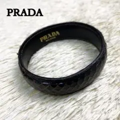 PRADA プラダ バングル ブレスレット レザー パイソン型押し 黒