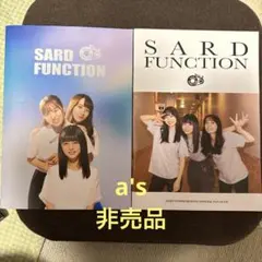 2025年最新】SARD underground 会報の人気アイテム - メルカリ