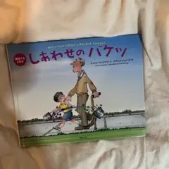 Item thumbnail for item ef9e471a-e1d9-46b2-8411-737253942706