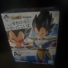 Item thumbnail for item dfec6ff0-a0ce-4581-9006-4e02f4756447