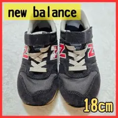 【傷汚れあり】new balance 18cm スニーカー ニューバランス 靴
