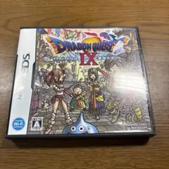 ドラゴンクエストIX 星空の守り人