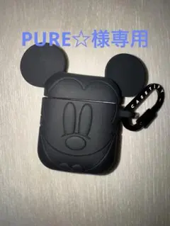 Item thumbnail for item 08be510d-8d3e-437f-8241-ebbf99ac7e6c